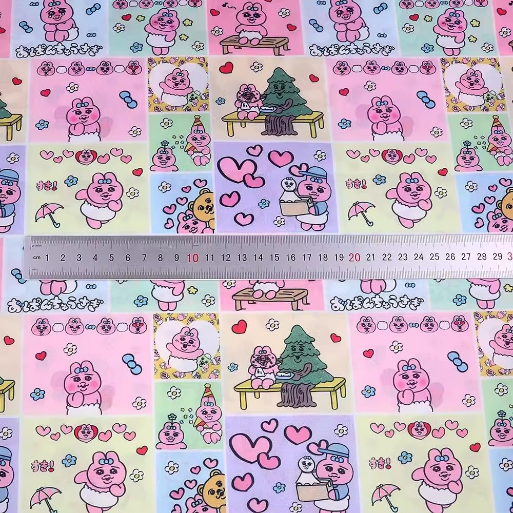 Amazon.co.jp: おぱんちゅうさぎ 生地 布 布地 萌えグッズ 手作り DIY